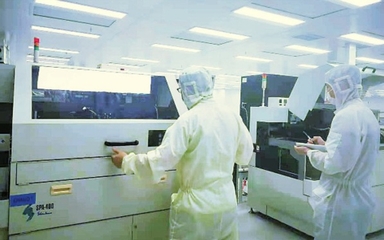 我国产业在恢复增长中加快转型升级——以集成电路设计产业为例